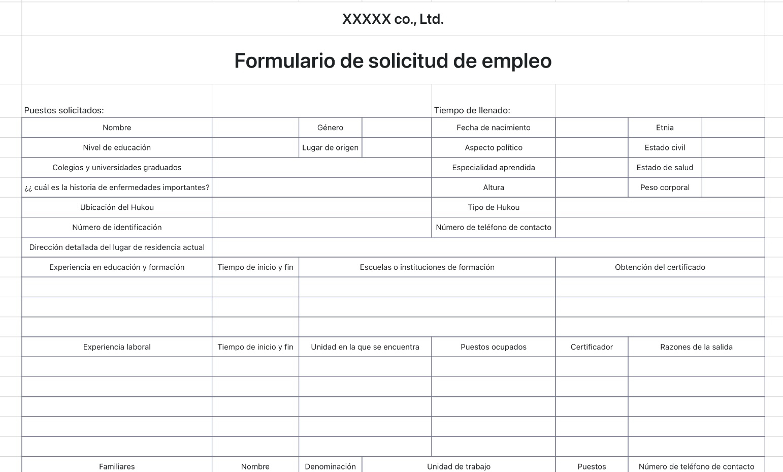 Formulario de solicitud de empleo